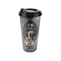 Coffee Cup - 650ML